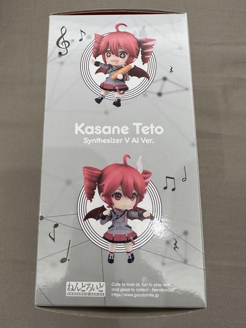 ねんどろいど 重音テト Synthesizer V AI Ver. 2344 ねんどろいど 重音テト Synthesizer V AI Ver.