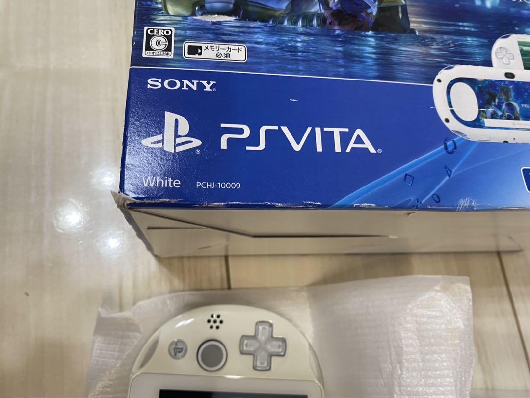 PlayStationVITA PCH-2000