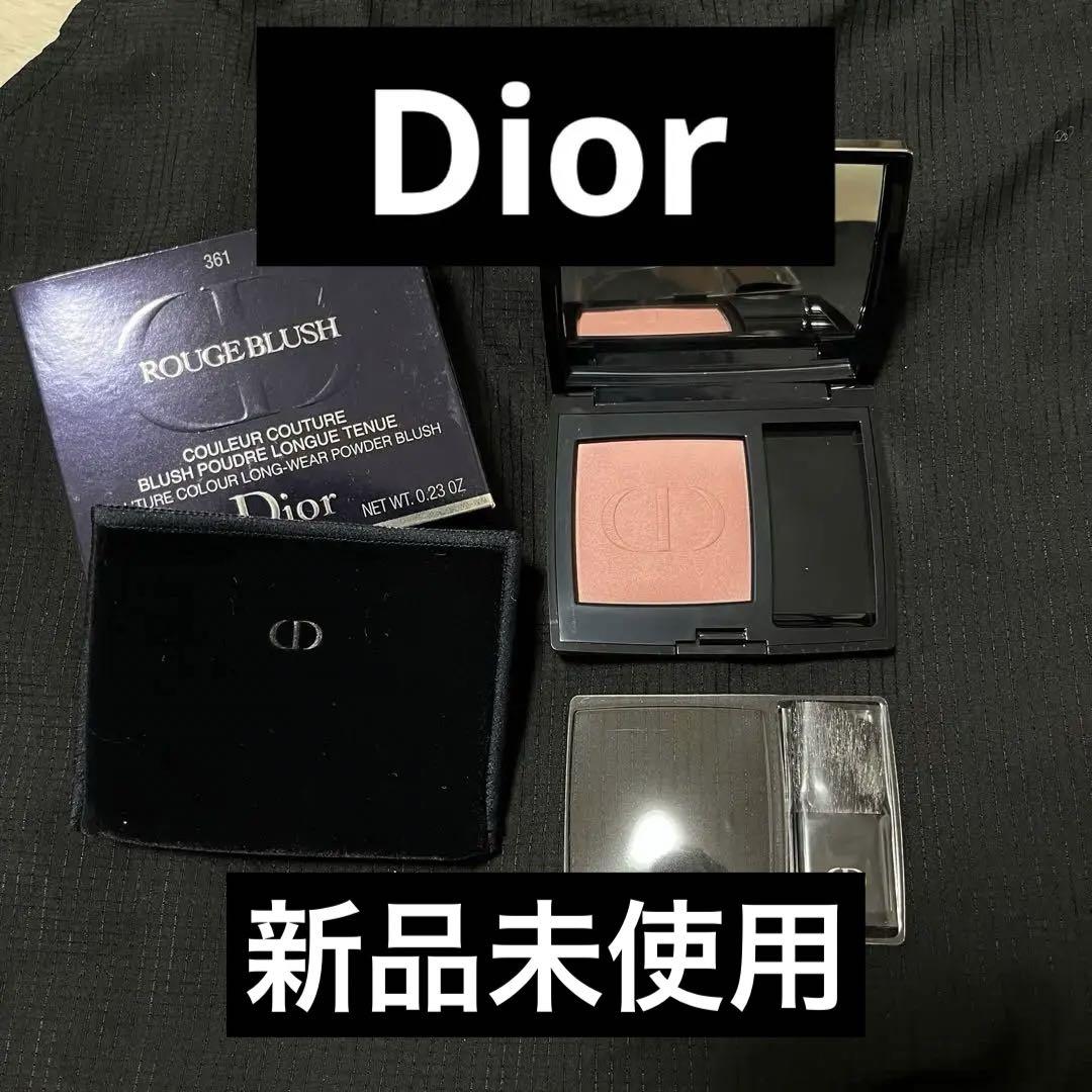 Dior チーク
