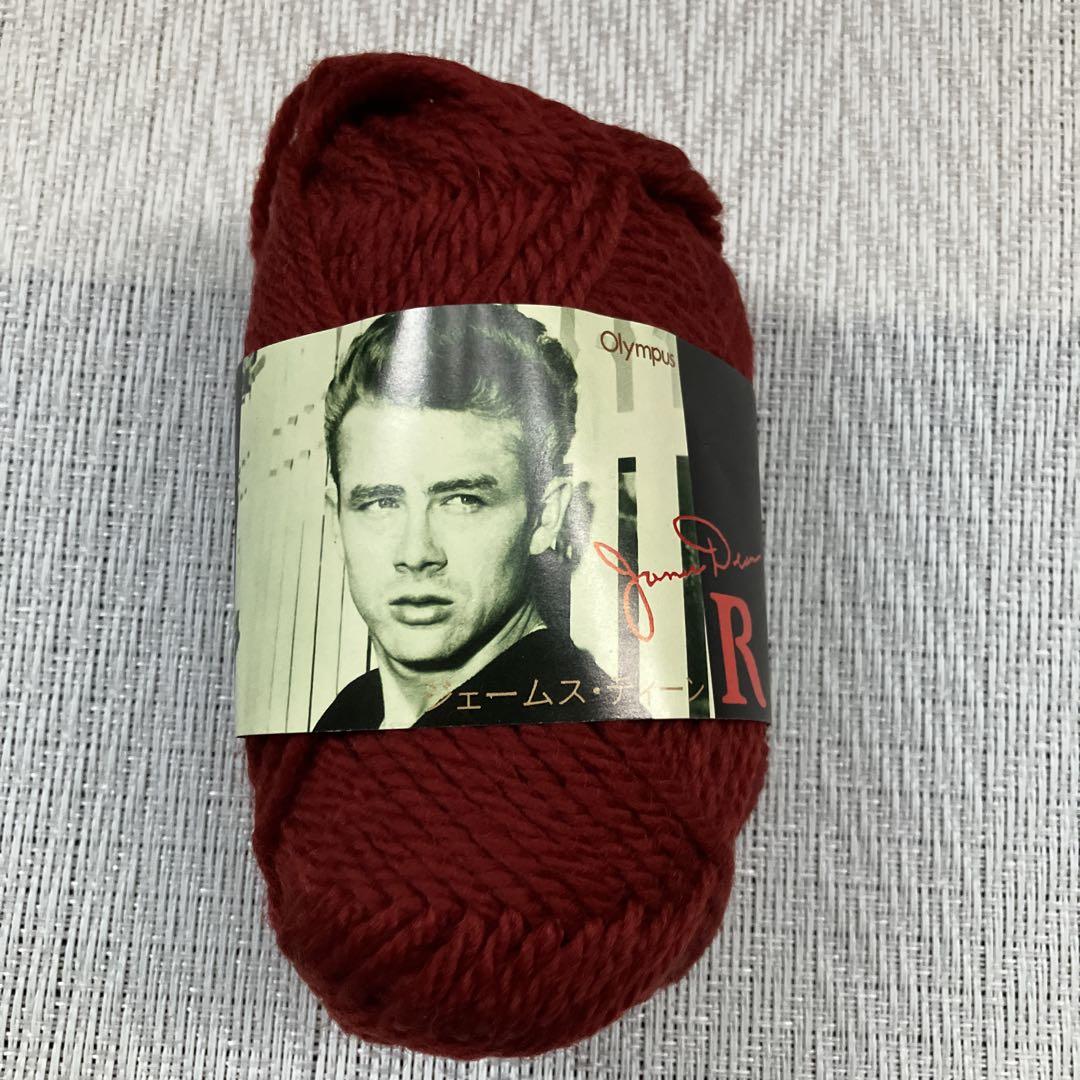 ジェームス・ディーン R 64 B 赤毛糸 50g×20玉