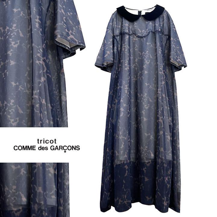 tricot COMME des GARCONS ワンピース tricot COMME des GARCONS ワンピース