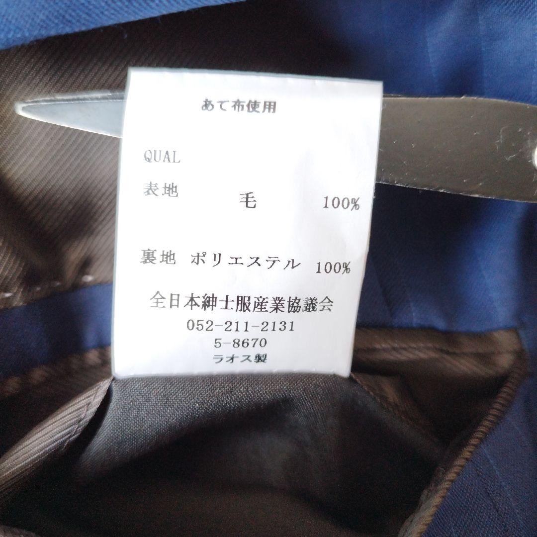 高級✨美品　セットアップ　イタリア製生地マルラーネ　ストレッチ　青　L相当