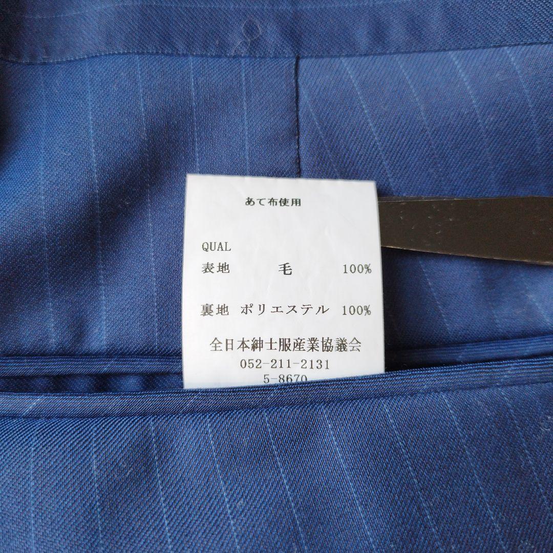 高級✨美品　セットアップ　イタリア製生地マルラーネ　ストレッチ　青　L相当