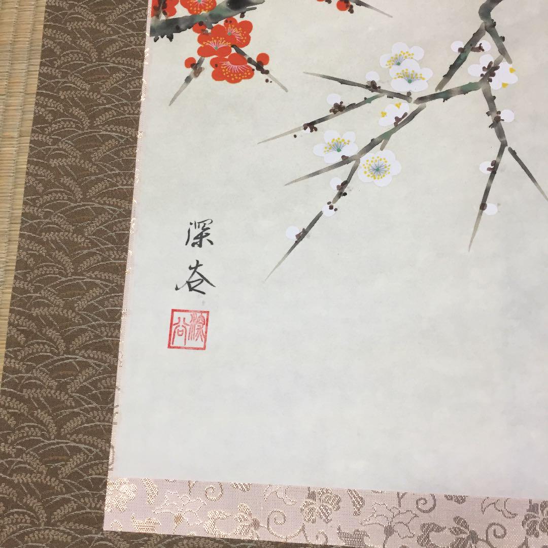 掛け軸    梅に鶯