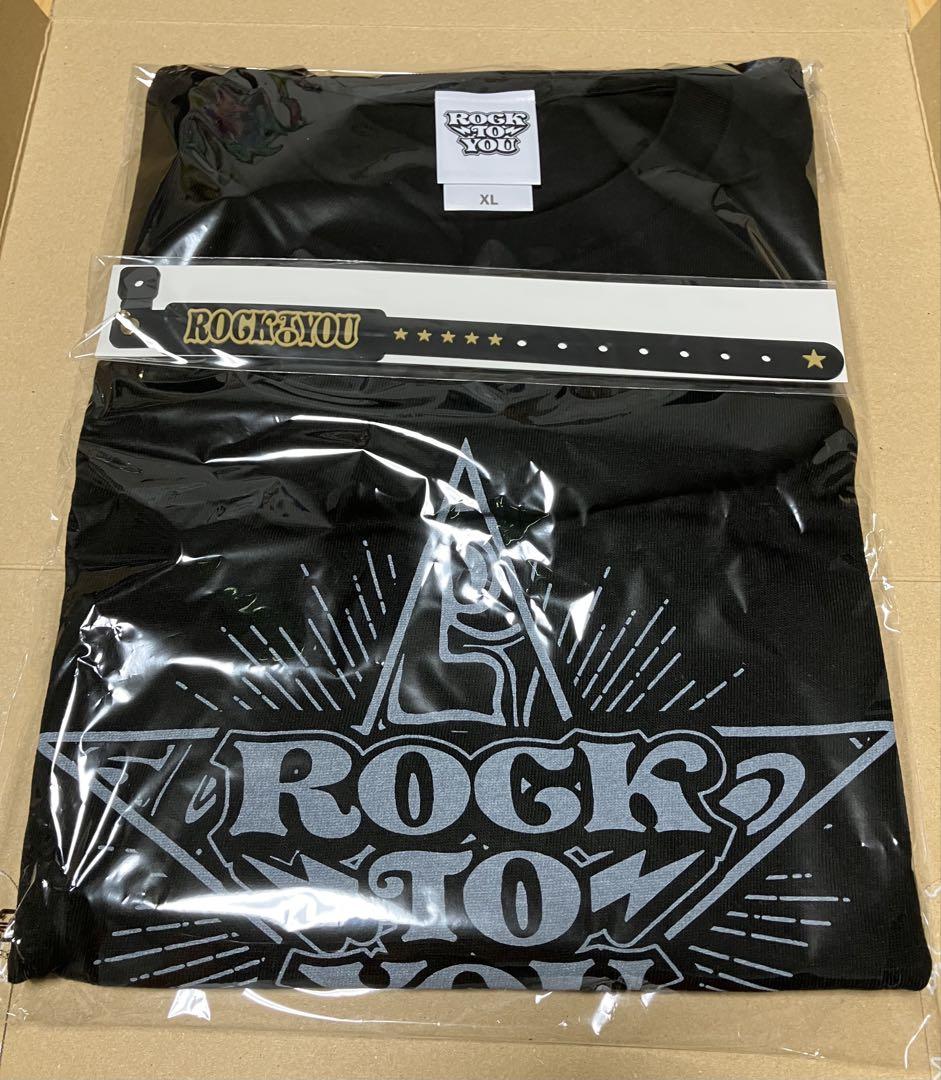 完全生産限定盤】横山裕 アルバム ROCK TO YOU - メルカリ