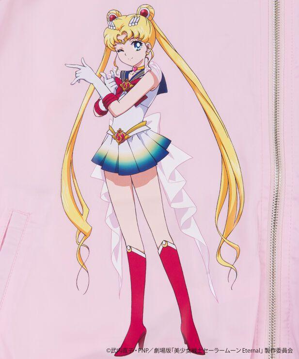 送料無料 美少女戦士セーラームーン×PUNYUS スーパーセーラーちびムーンブルゾン hqFdA-m29728681132 豊富な特価