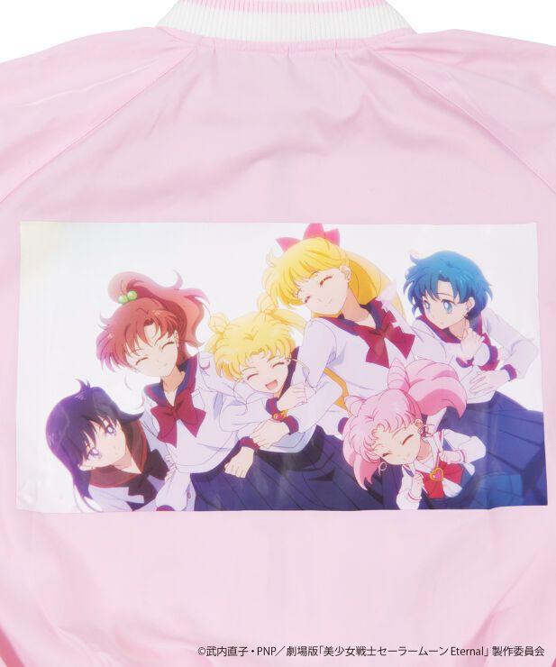 送料無料 美少女戦士セーラームーン×PUNYUS スーパーセーラーちびムーンブルゾン hqFdA-m29728681132 豊富な特価