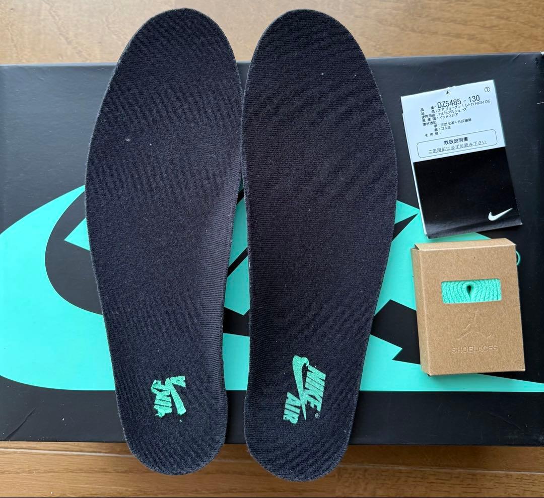 Nike Air Jordan 1 ブラック/ミント Nike Air Jordan 1 ブラック/ミント