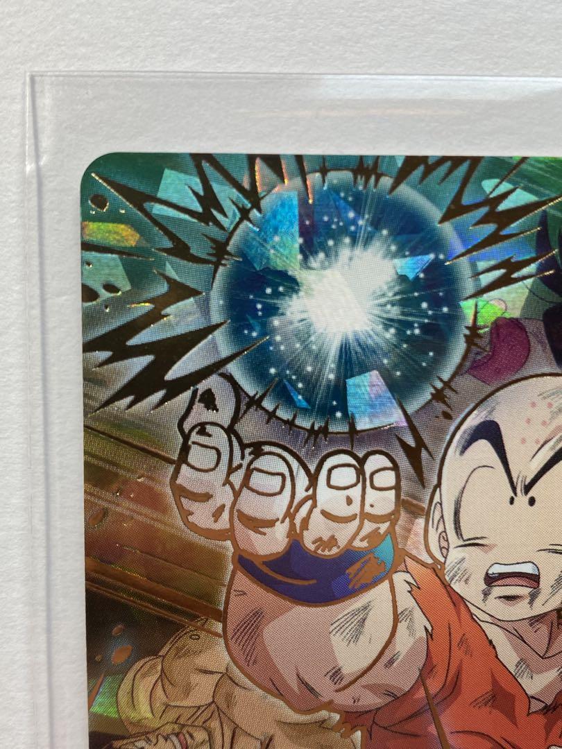 ドラゴンボールヒーローズ クリリン ugm10-025