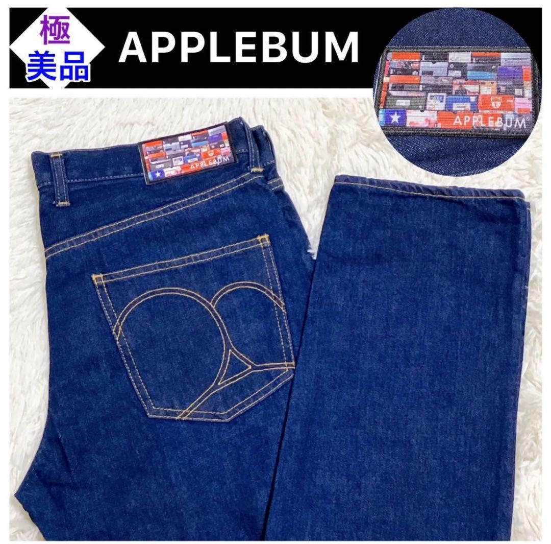 APPLEBUM 濃紺 ストレートデニムL・APPLEBUM