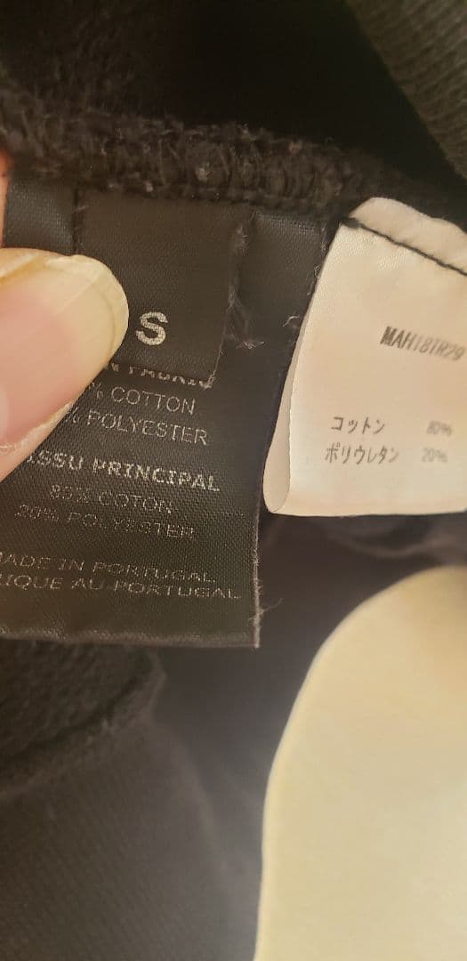 vetements ラムシュタイン RAMMSTEIN パーカー vetements ラムシュタイン RAMMSTEIN パーカー