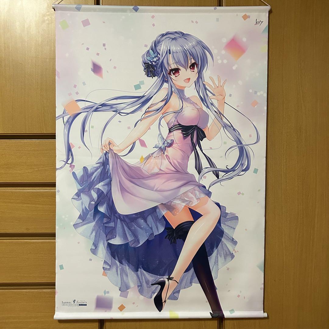 21 Summer Pockets サマポケ 空門蒼 タペストリー key