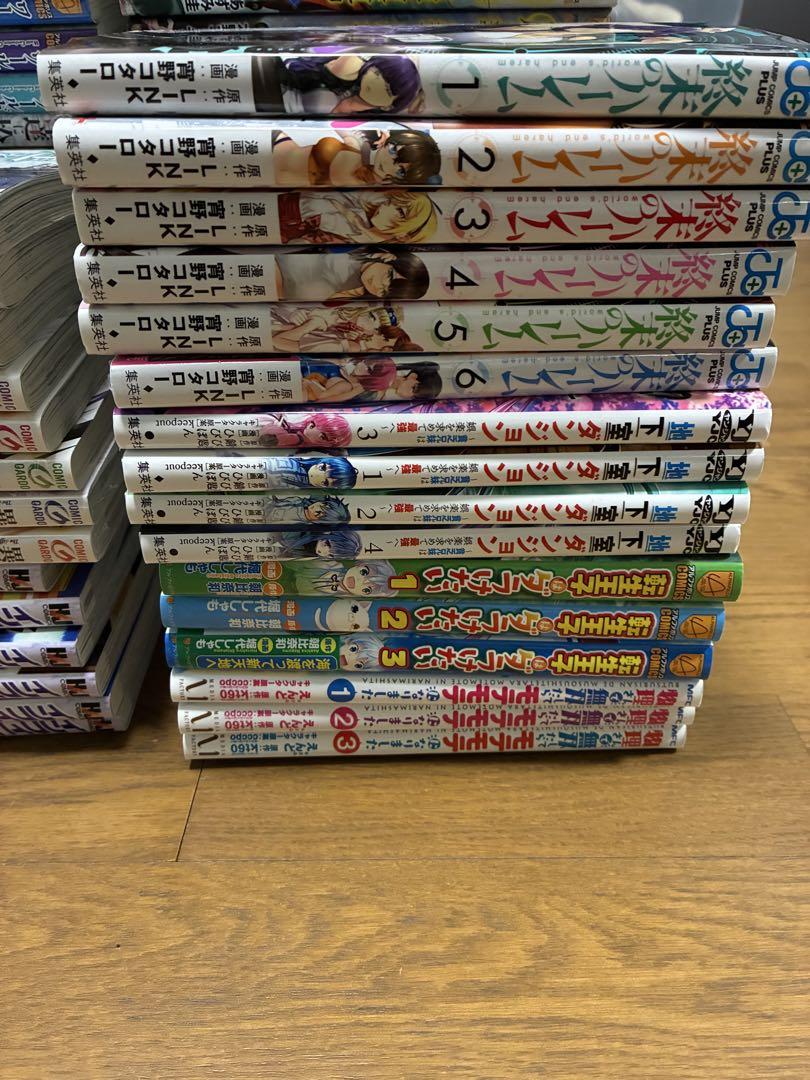 漫画セット 多数の巻