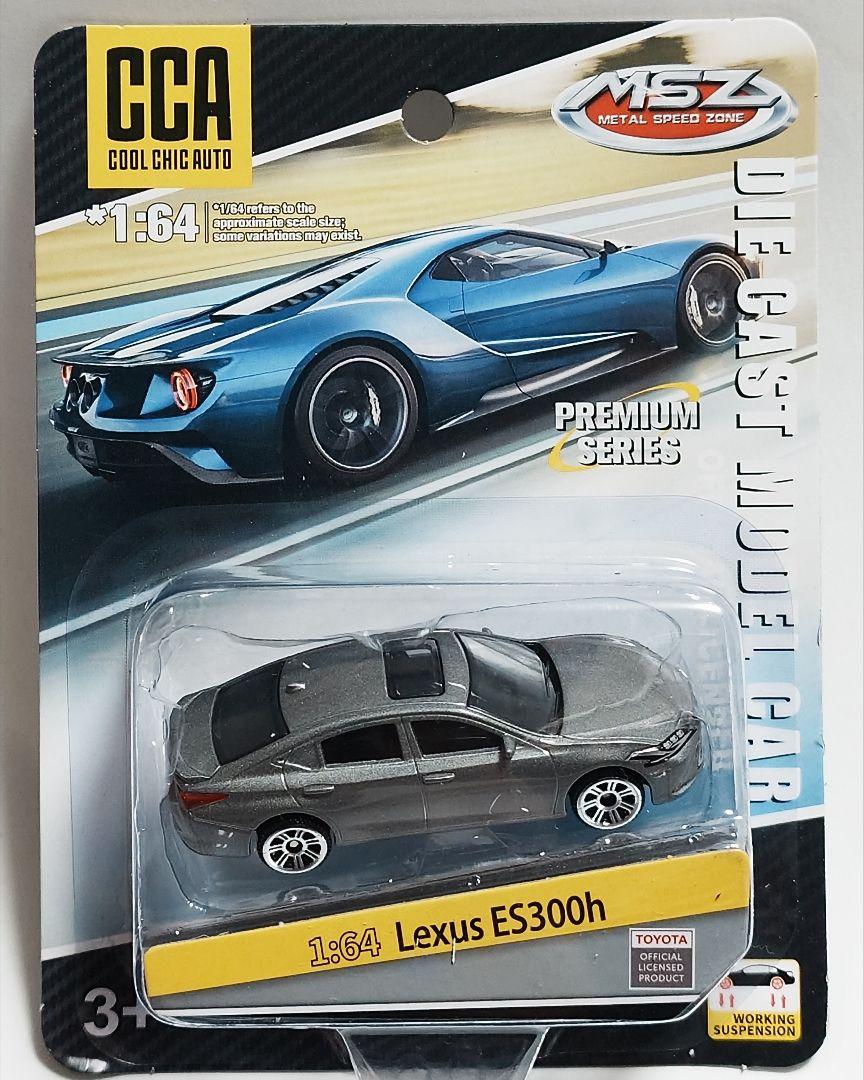 CCA 1/64 LEXUS ES300h グレー トミカサイズ 1台 レクサス