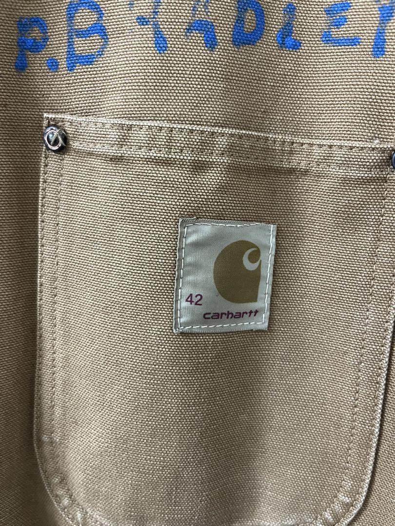 Chore Coat