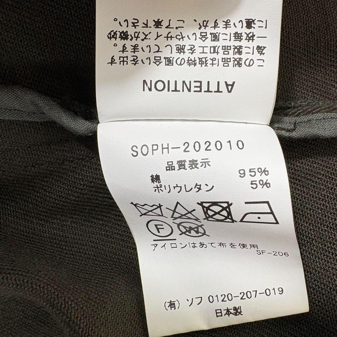 新品未使用✨SOPH WASHED STRETCH テーラードジャケット
