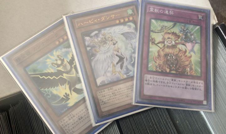 正規店得価 匿名配送 引退 500枚程度 x74r1-m29733787721 遊戯王カード 格安最新作