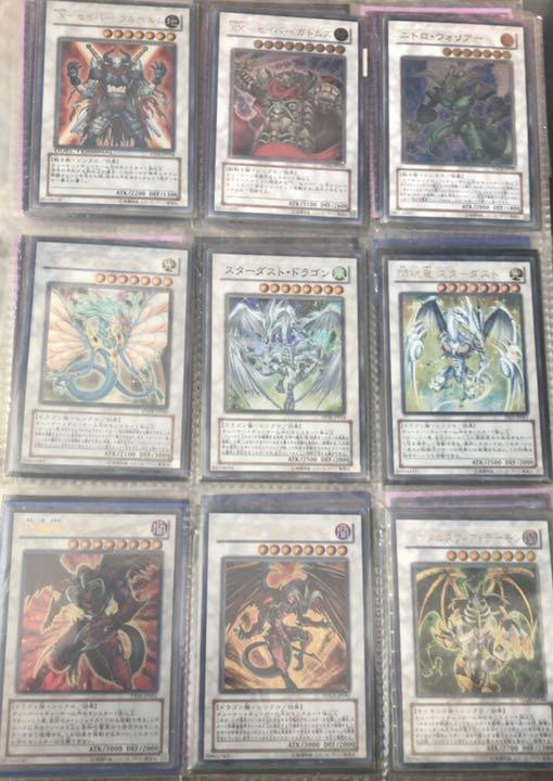 正規店得価 匿名配送 引退 500枚程度 x74r1-m29733787721 遊戯王カード 格安最新作