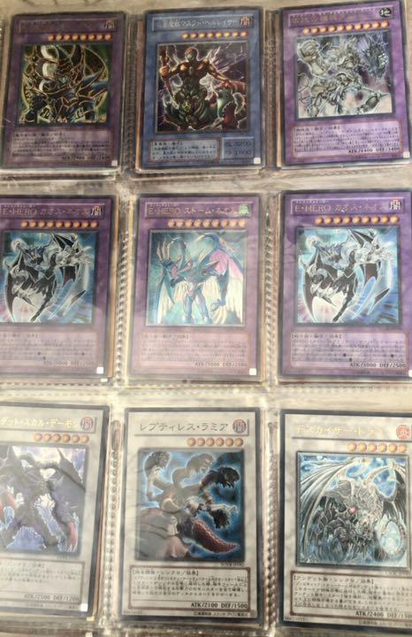 正規店得価 匿名配送 引退 500枚程度 x74r1-m29733787721 遊戯王カード 格安最新作