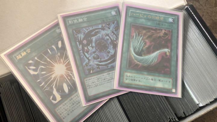 正規店得価 匿名配送 引退 500枚程度 x74r1-m29733787721 遊戯王カード 格安最新作