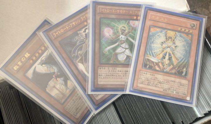 正規店得価 匿名配送 引退 500枚程度 x74r1-m29733787721 遊戯王カード 格安最新作