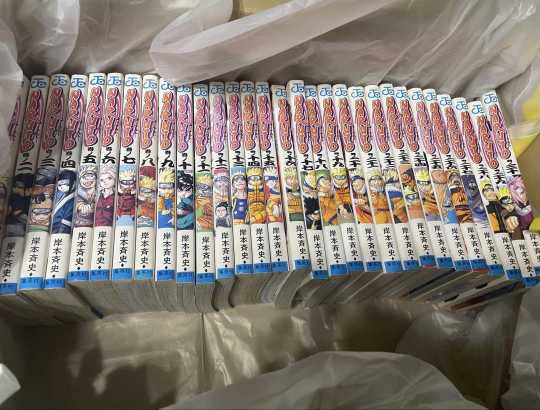 【中古品】ナルト全巻