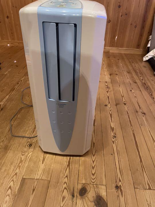 開梱 設置?無料 】 コロナ クーラー 冷風機 エアコン 家電 除湿機 衣類乾燥機 CDM-1019 - 除湿機 - hlt.no 開梱 設置?無料 】 コロナ クーラー 冷風機 エアコン 家電 除湿機 衣類乾燥機 CDM-1019 - 除湿機 - hlt.no