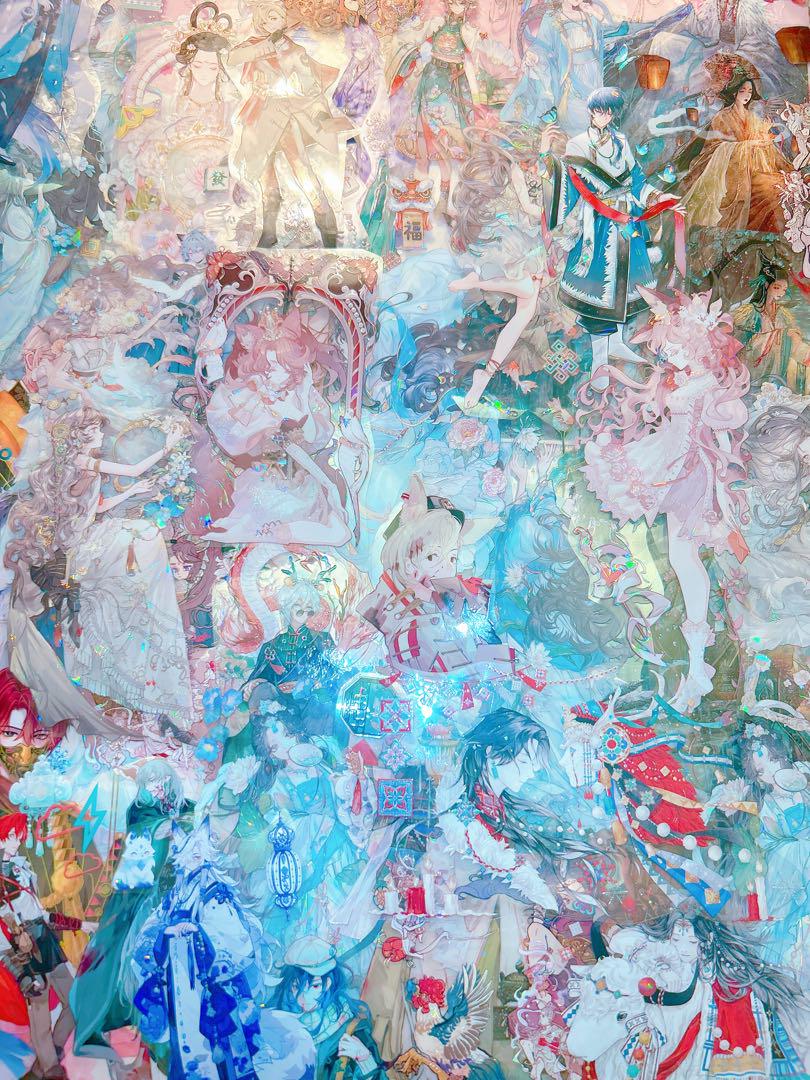 あや