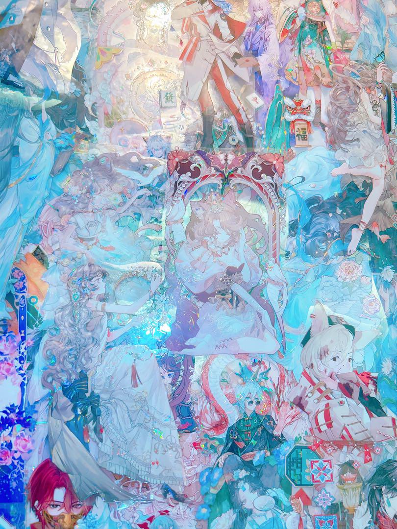 あや