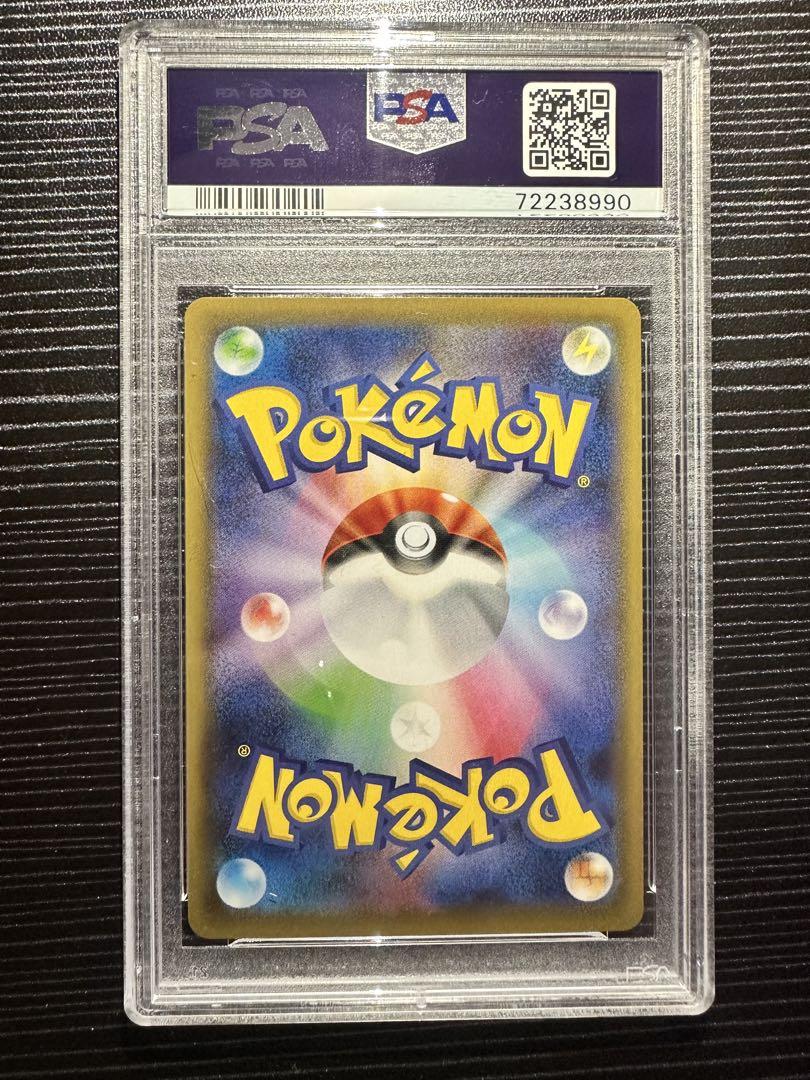ポケモンカード クララ SR psa10