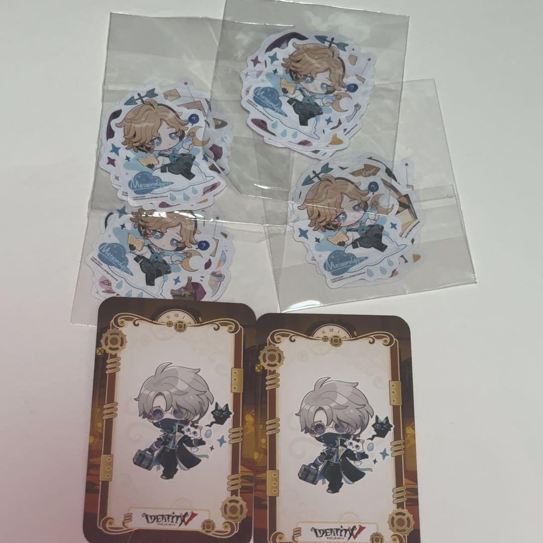 第五人格 「騎士」 IJL ステッカーセット 第五人格 夏季IJL オフラインイベント オフイベ 納棺師