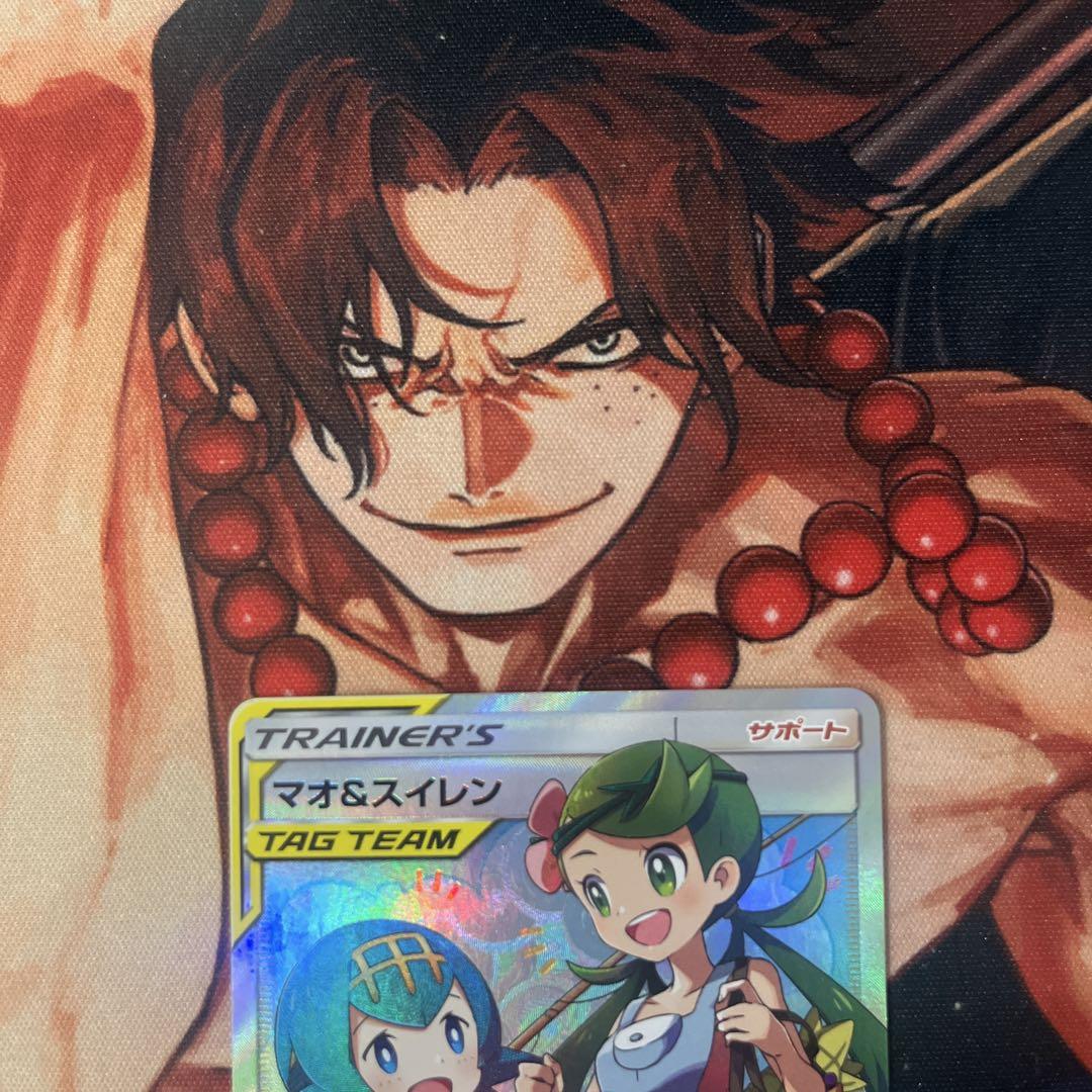 マオ＆スイレン sr 美品