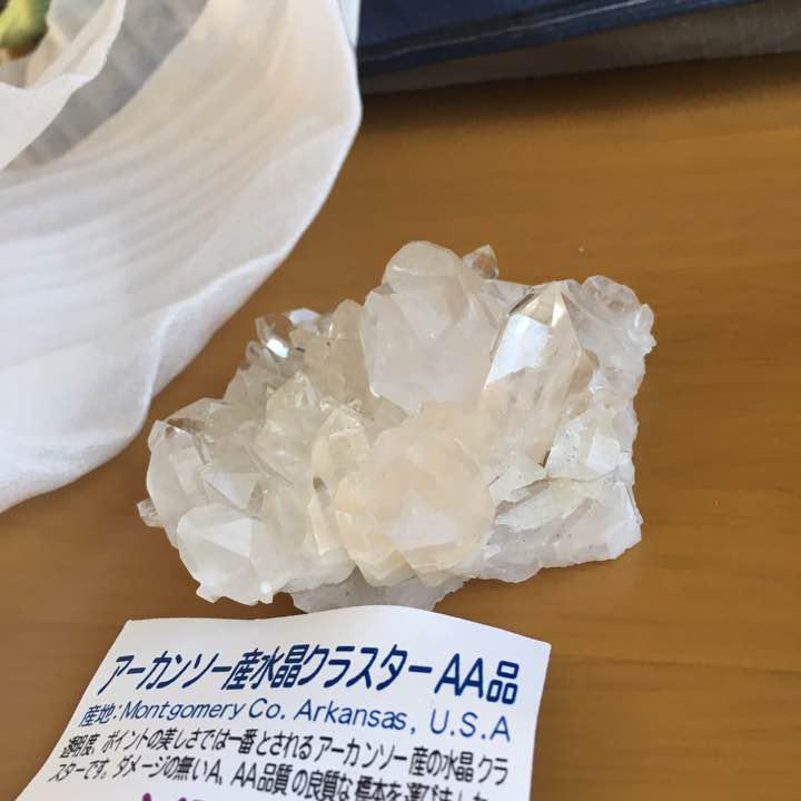 アーカンソー産水晶クラスター AA品