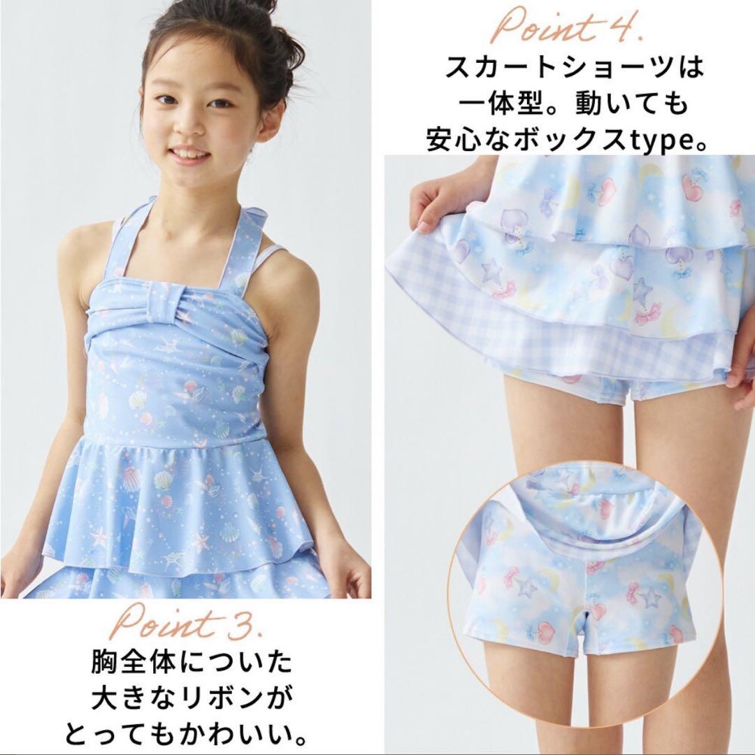 女の子