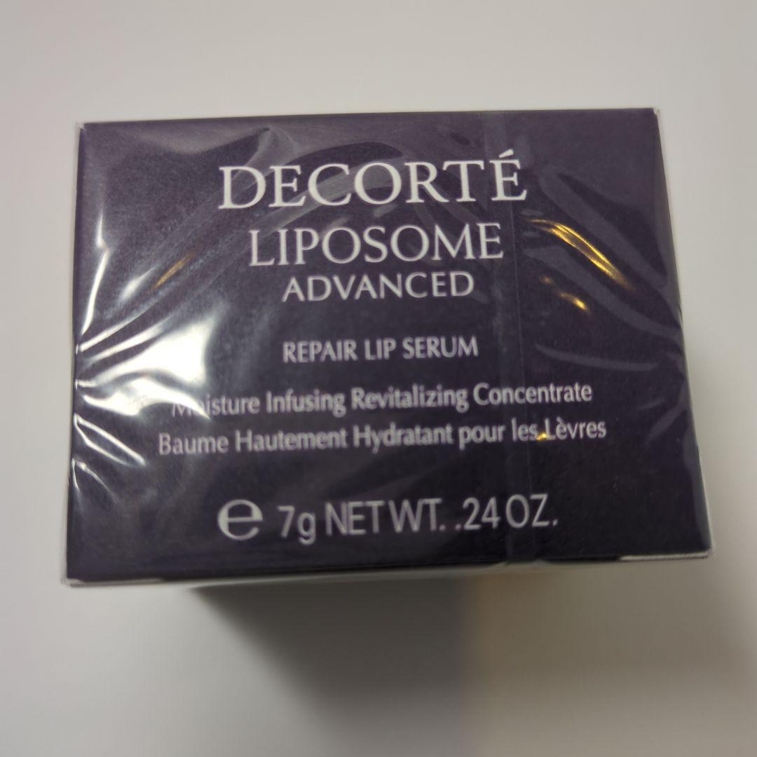 DECORTÉ LIPOSOME ADVANCED REPAIR LIP