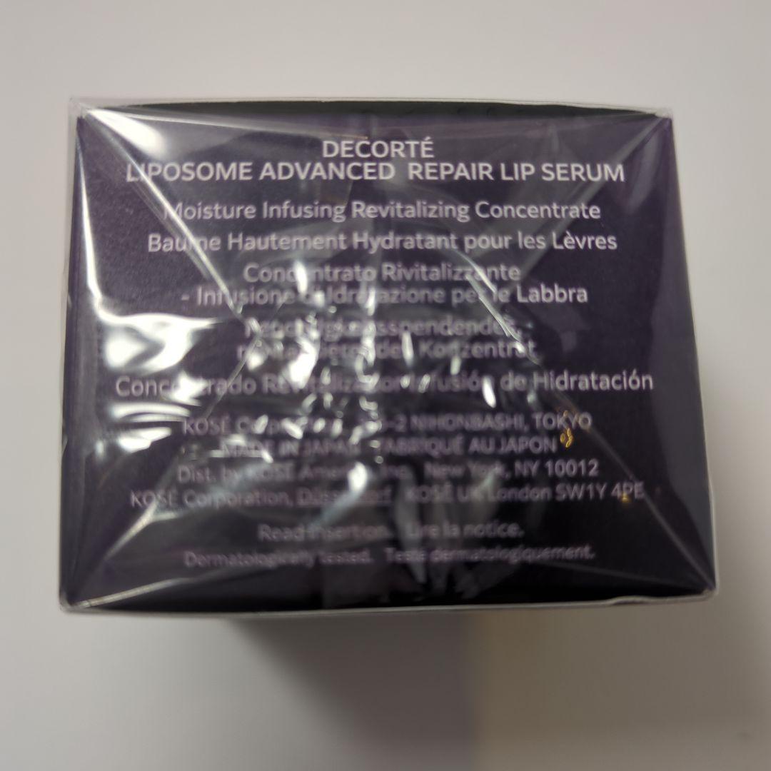 DECORTÉ LIPOSOME ADVANCED REPAIR LIP