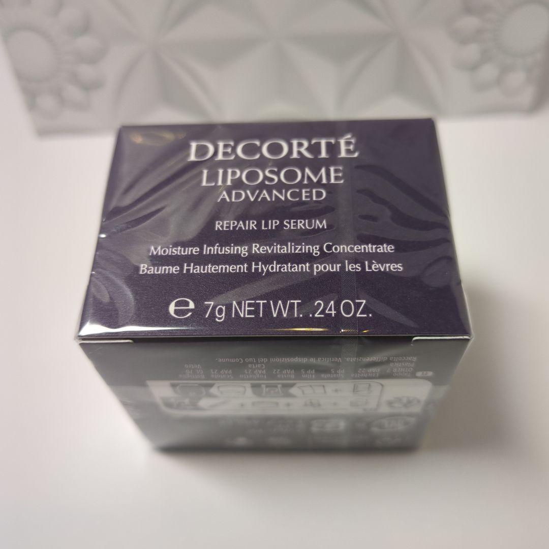 DECORTÉ LIPOSOME ADVANCED REPAIR LIP