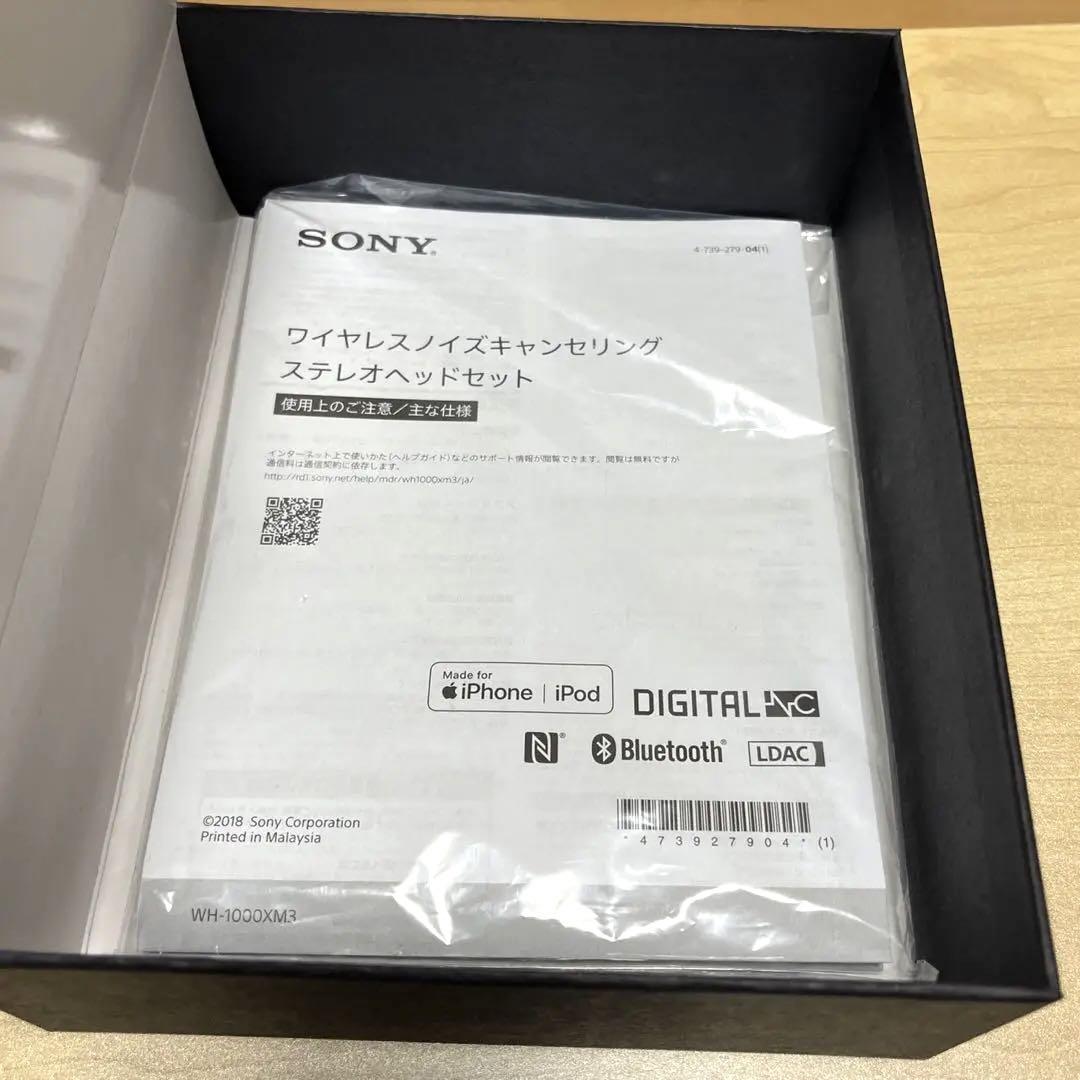ワイヤレスヘッドホン