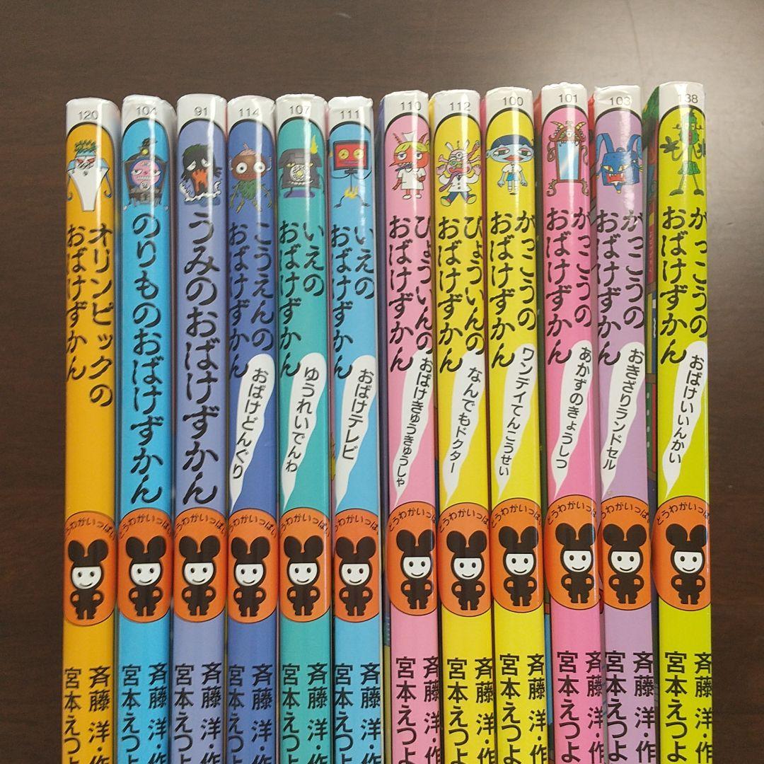 前崎南嶂先生 書軸 www.pegasusforkids.com