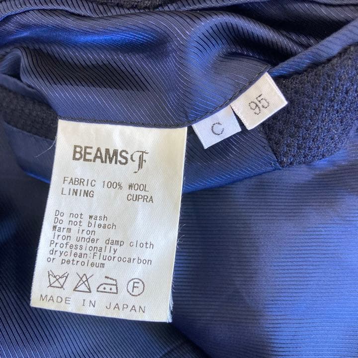 ファッションのファッションのBEAMS F ビームスエフ☆ウールテーラード