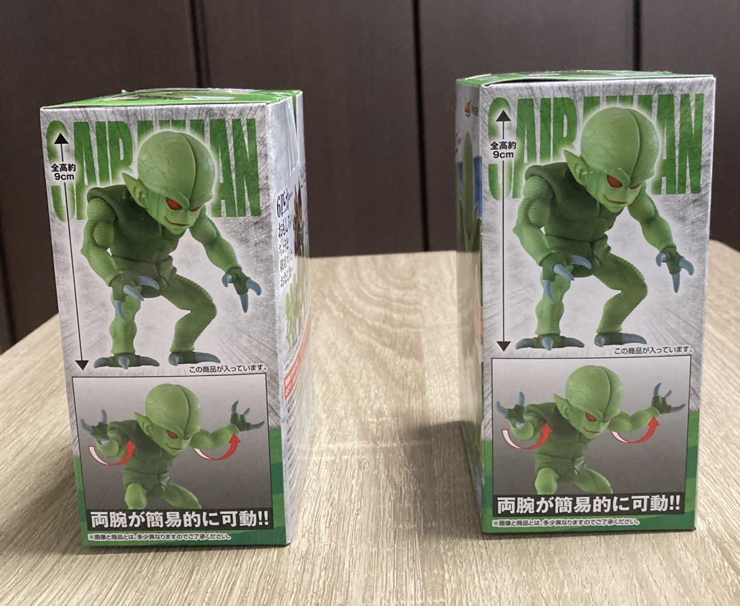 1番くじ　ドラゴンボールEX 天下分け目の超決戦！！　E賞栽培マン　2体セット