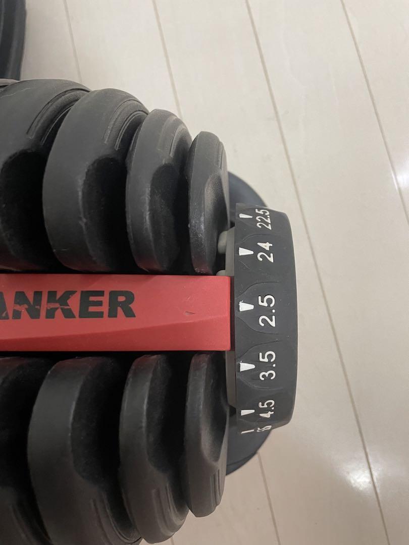 ① RANKER ダンベル　可変式　2.5〜24kg　セット販売