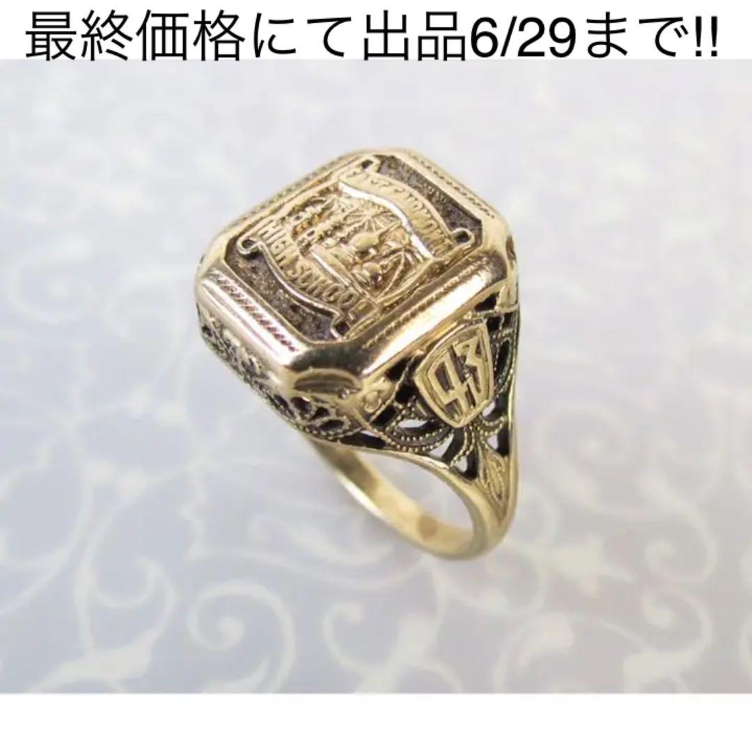 全日本送料無料 リング アクセサリー-www.culturaesviluppo.it 全日本送料無料 リング アクセサリー-www.culturaesviluppo.it