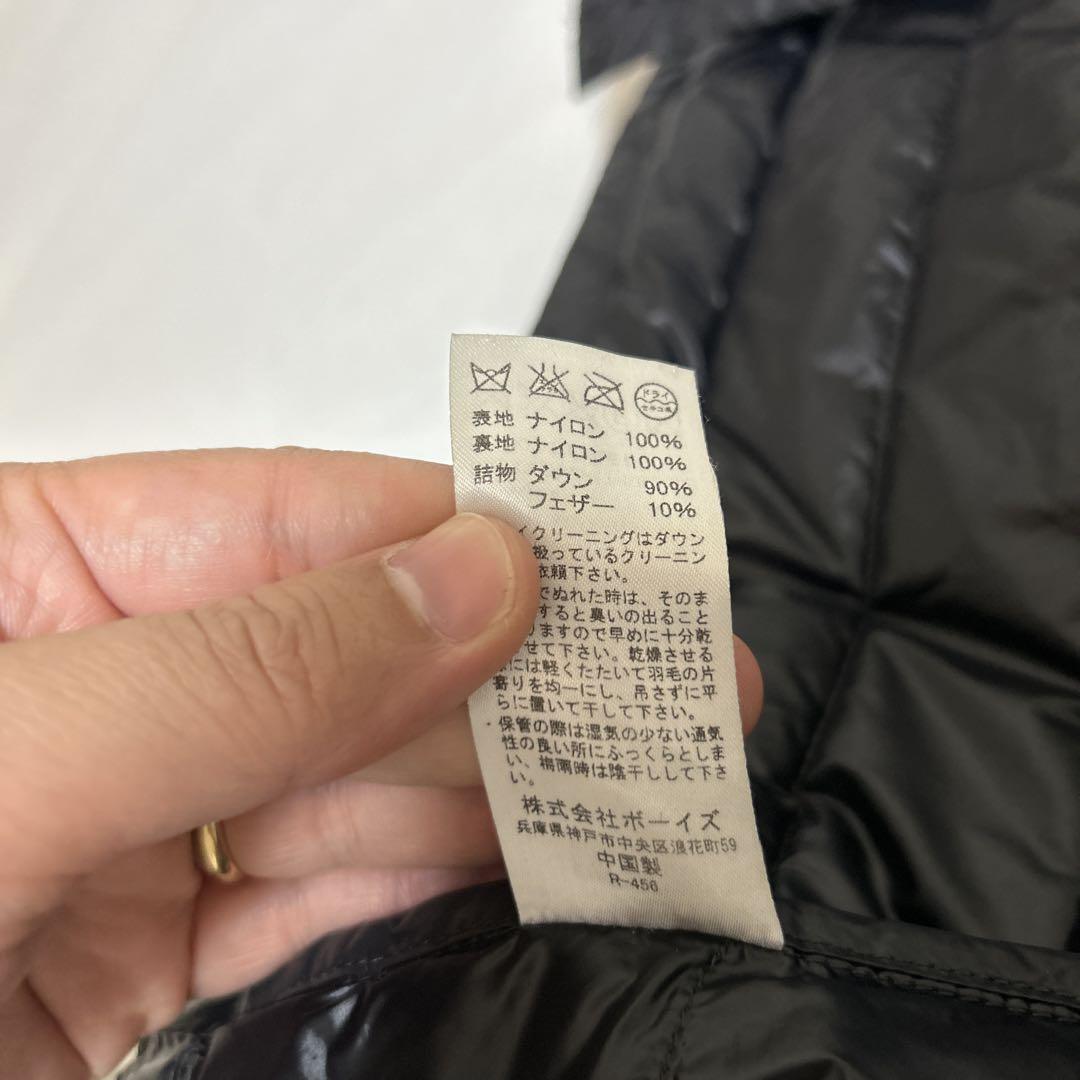 DANTON 黒 ベスト サイズ42