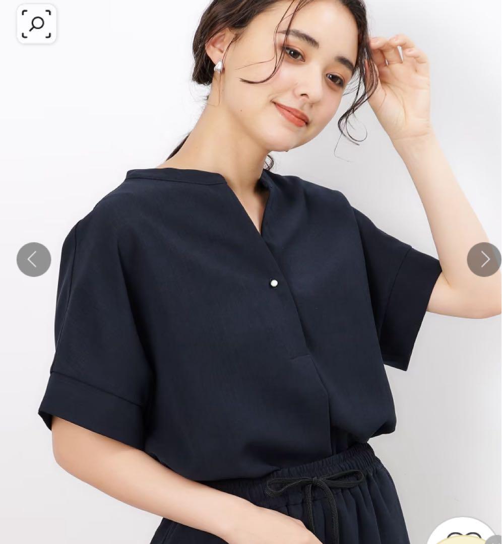 にこりん様 リクエスト 2点 まとめ商品
