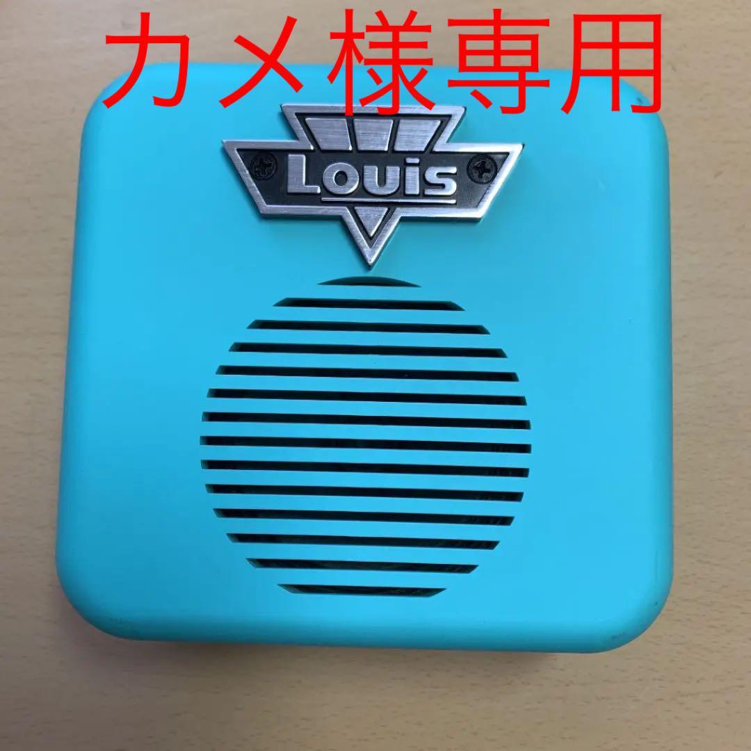 Louis LGA-MINI ミントアイス ミニアンプ ルイス Louis LGA-MINI ミントアイス ミニアンプ ルイス