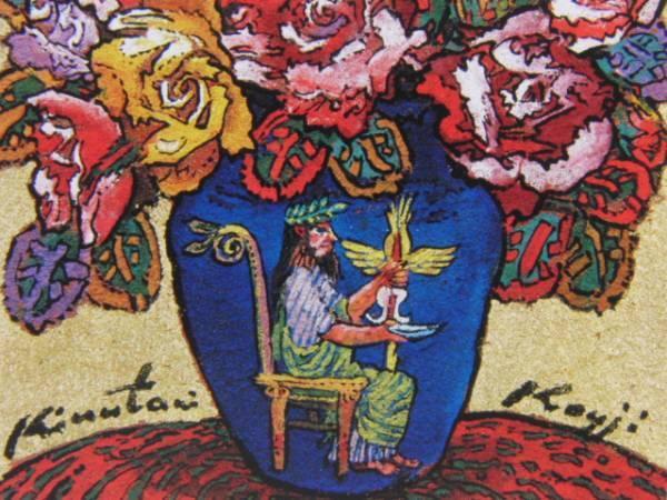 2025最新のスタイル 絹谷幸二、青陶ダビデ像薔薇、希少画集画、新品額付、状態良好 絵画 絵画