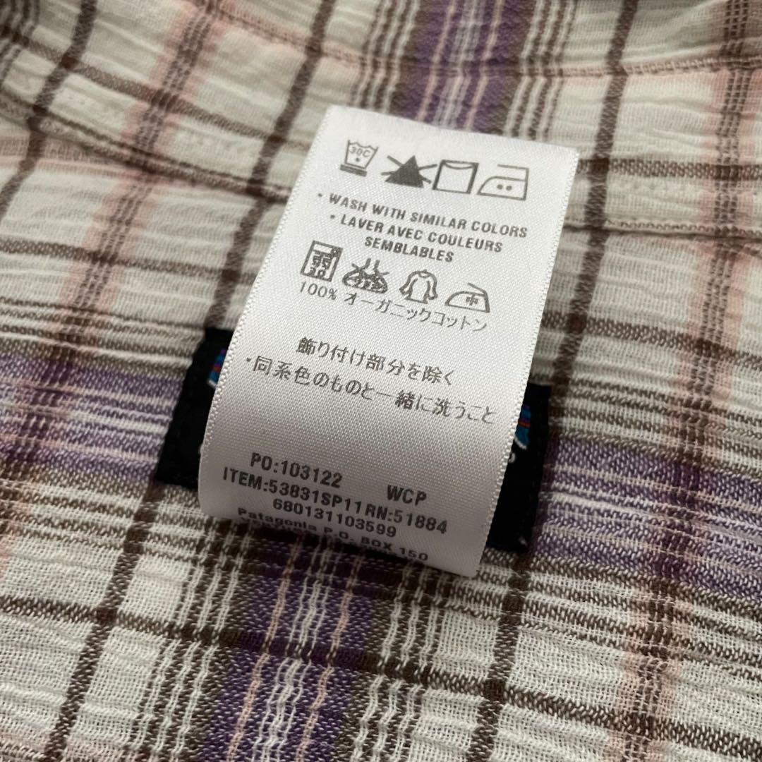 希少カラー！Patagonia Steersman 長袖 シャツ オンブレ M