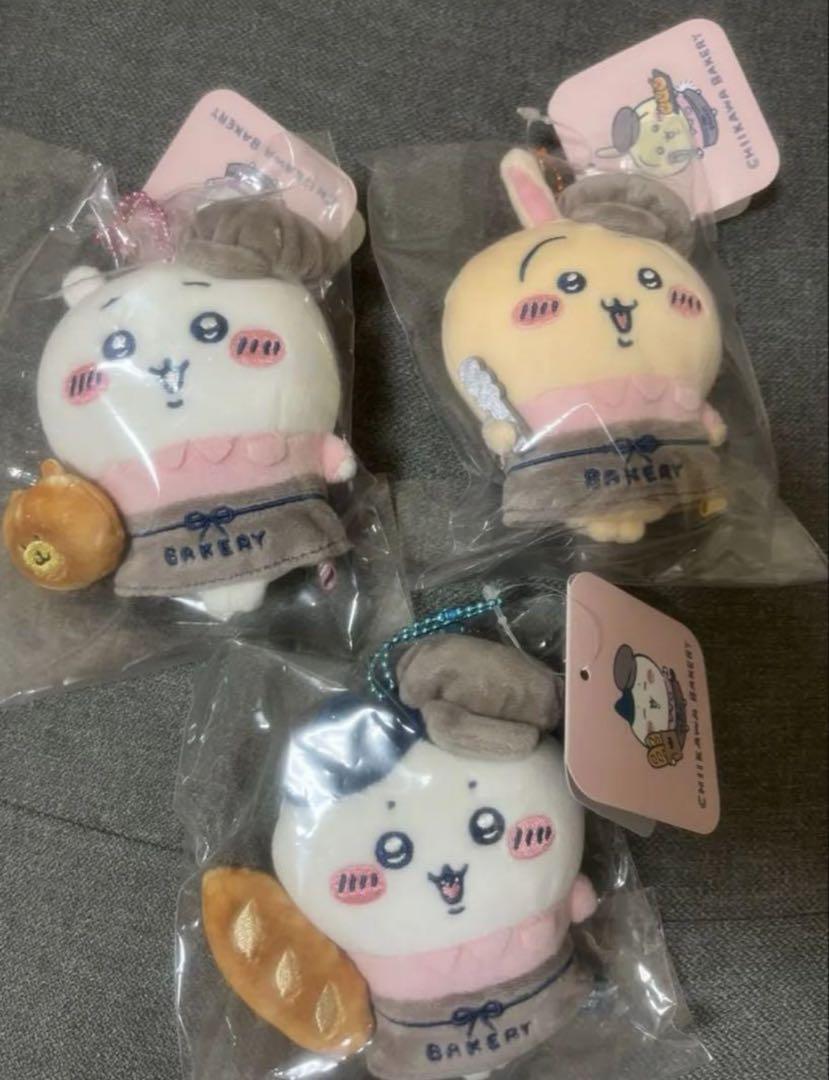 新品ちいかわベーカリー限定スタッフさんなマスコット3点セット