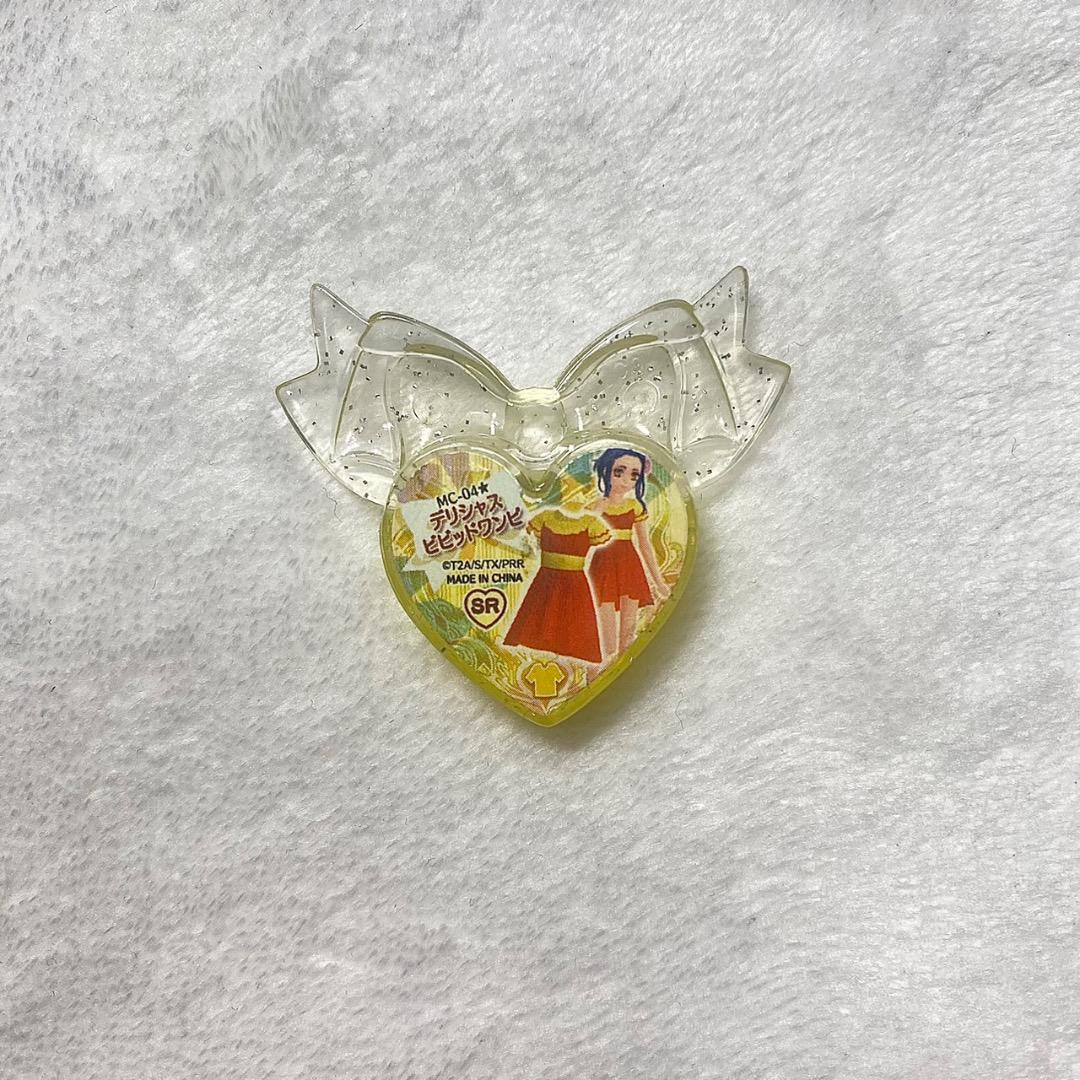 ✴︎値下げ交渉可能✴︎ プリズムストーン 羽付き まとめ売り4点